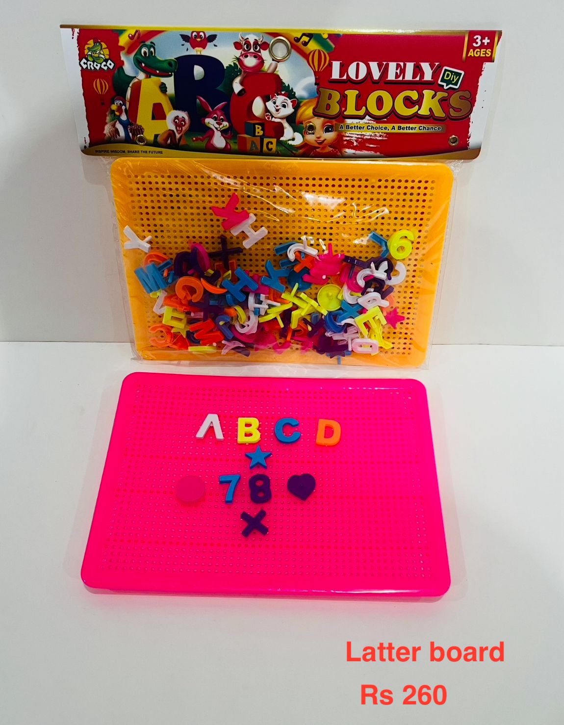 CR LOVELY BLOCK IND [ARY]